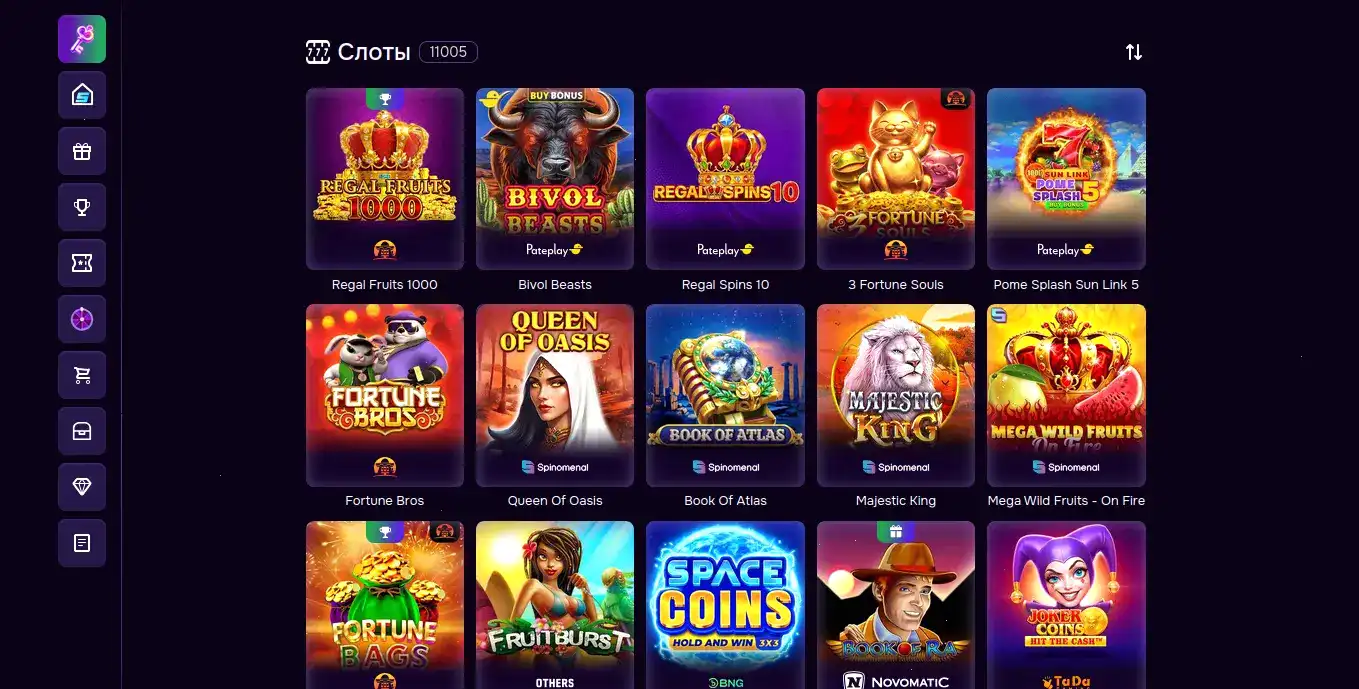 New Retro casino слоты